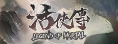 Legend of Mortal trainer